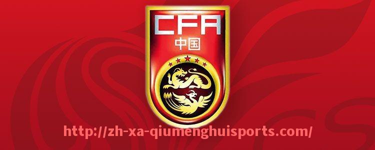 球盟会官网-2013-2014赛季欧冠完整赛程与比分统计