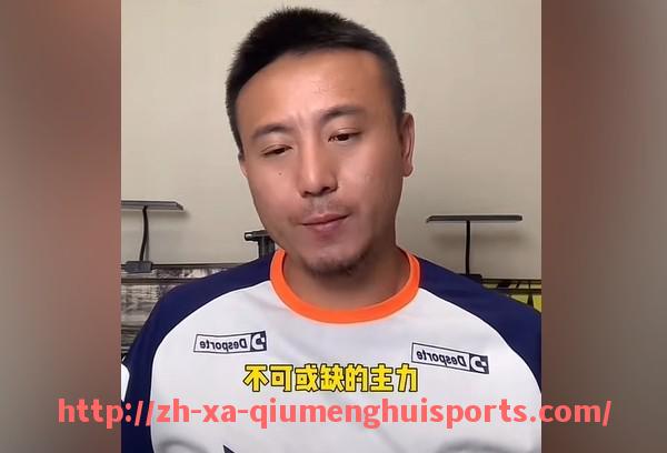 球盟会官网-法甲战术体系的最新创新：三中卫体系与边路打法升级