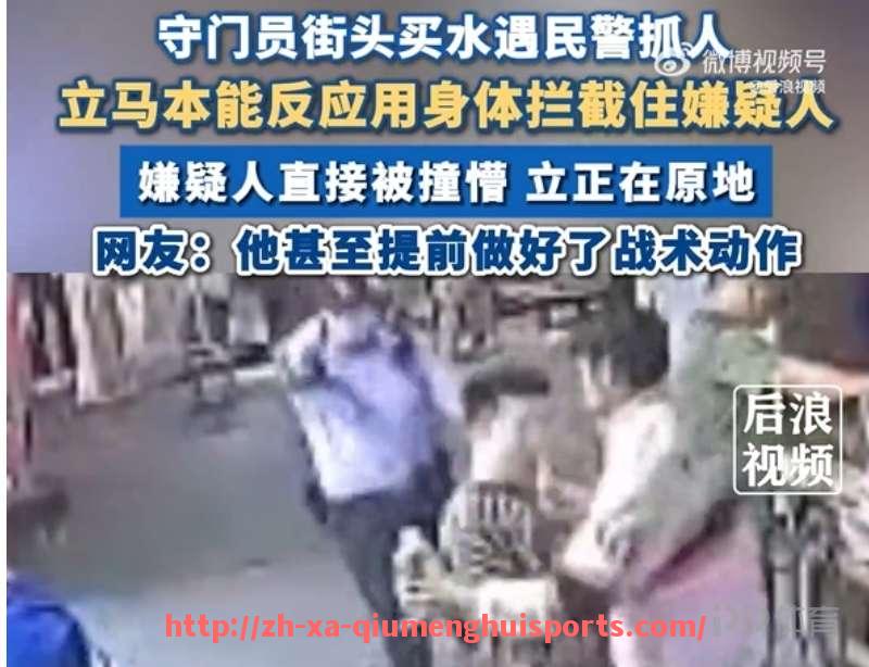 球盟会官网-法甲球员表现分析及赛季亮点全面盘点