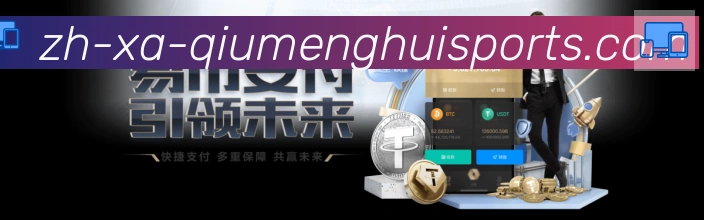 App功能展示图