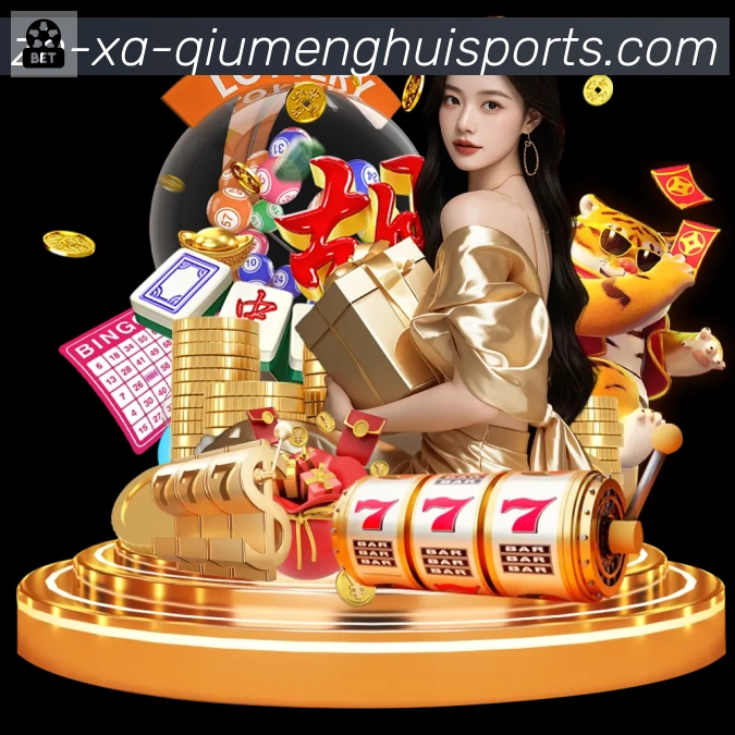 App 示例图