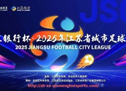 球盟会官网-2017英超赛季球衣设计与色彩解读