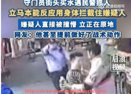 球盟会官网-法甲球员表现分析及赛季亮点全面盘点